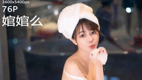 国产电影送胶片的